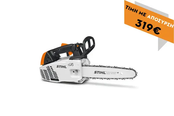 Αλυσοπρίονο βενζινοκίνητο MS 194 T 30cm PPS 1,1 mm